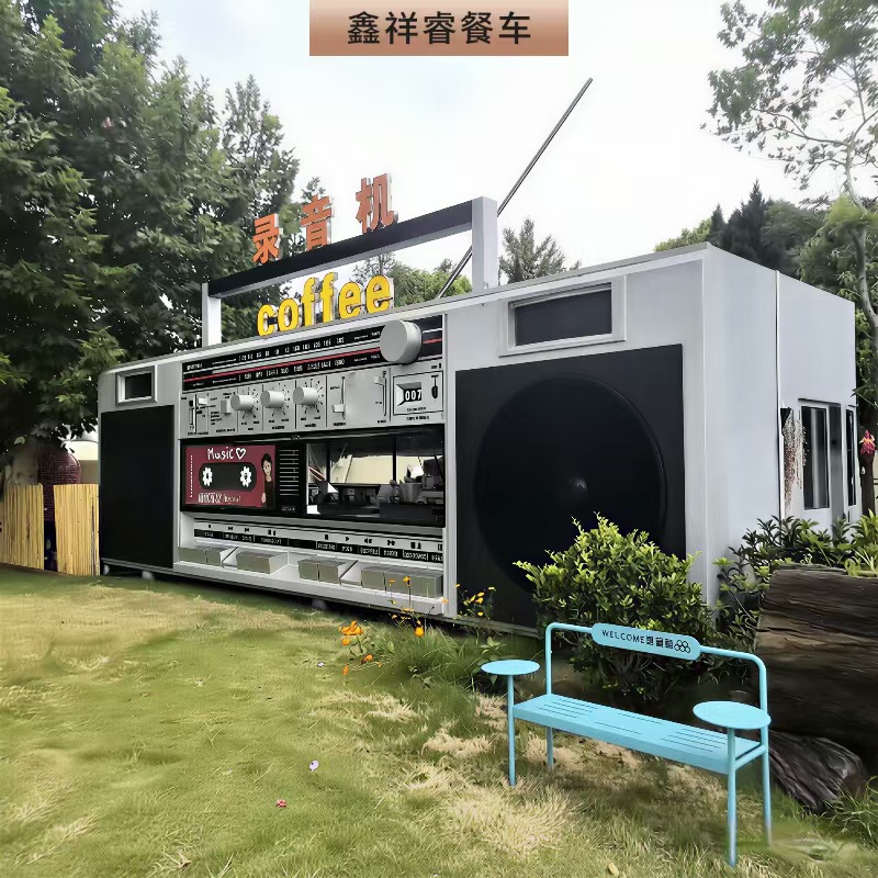 【새로운 디자인】대형 빈티지 레코더 모양 푸드트럭, 아 - Snacks Food Stall 리뷰 및 가격