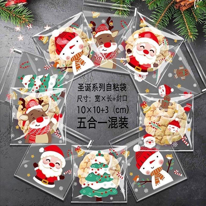 100pcs 크리스마스 자체 접착식 간식 가방 크리스마 - Xmas Food Snacks 리뷰 및 가격