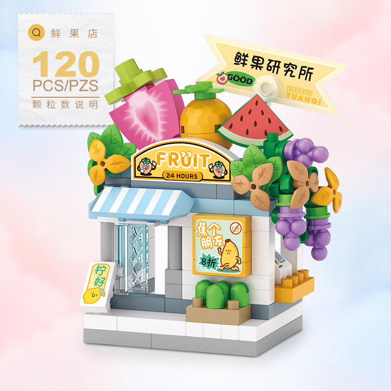 새로운 레스토랑 디저트 커피 애완동물 과일 가게 스트리 - Food Snacks Ideas 리뷰 및 가격